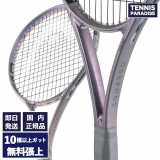 2025 Babolat ピュアドライブ100 | テニスラケット - TENNIS PARADISE