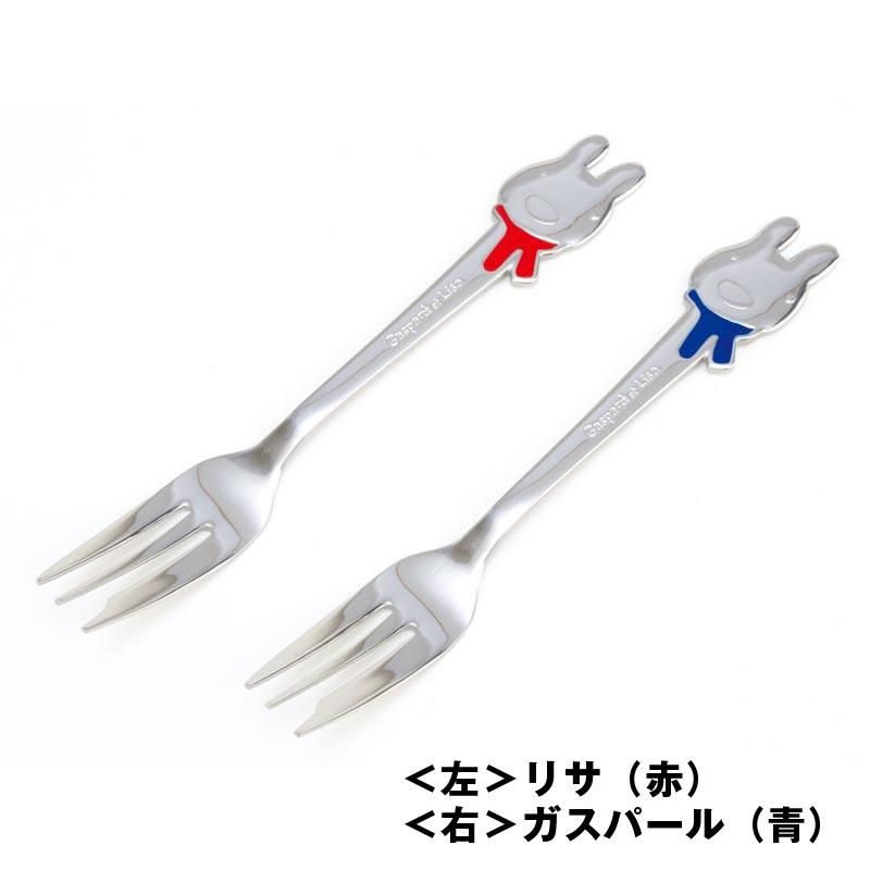 リサとガスパール】ケーキフォーク | リサとガスパールの形のカワイイ