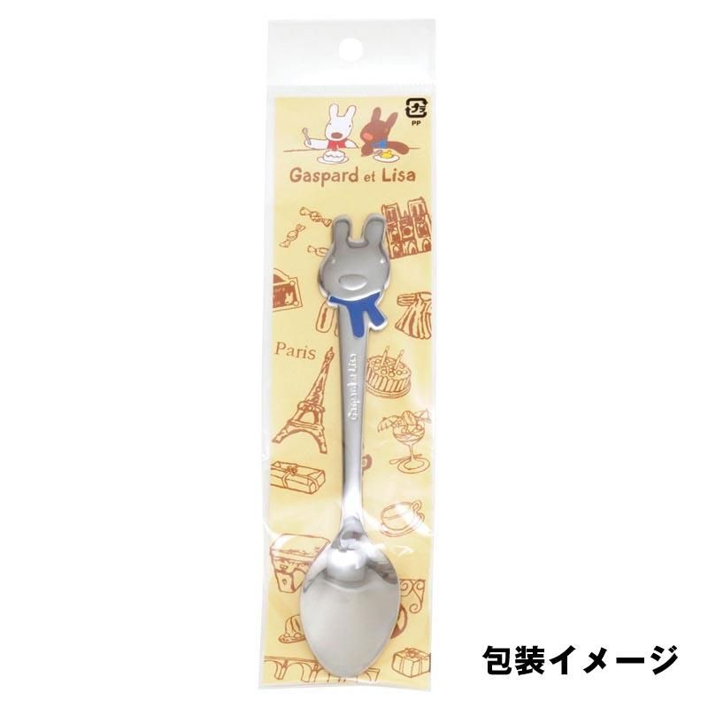 リサとガスパール】ケーキフォーク | リサとガスパールの形のカワイイ