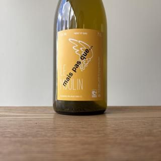 ダニエル・サージュ Daniel Sage - wineshop TAI