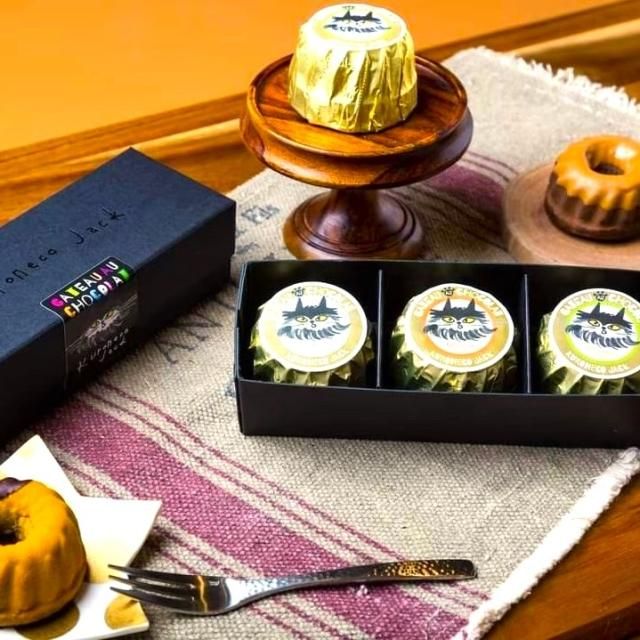 CLASSIC[JACK3個SET] - KuronecoJack | クロネコジャック