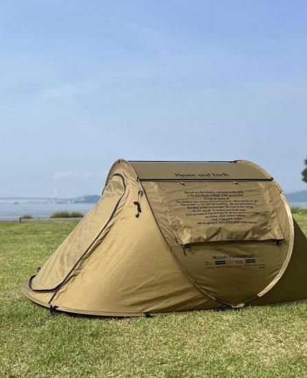 テント - BRUNT｜BUSH DE CAMPERS