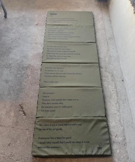 letter - BRUNT｜BUSH DE CAMPERS