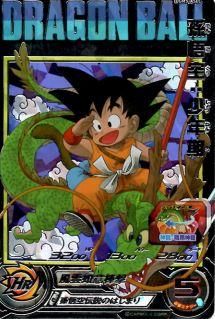 UGM5-ASEC 孫悟空：少年期/ドラゴンボールヒーローズ/秋葉原カード