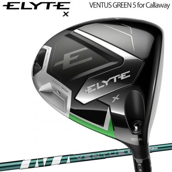 キャロウェイ ゴルフ エリート エックス ドライバー VENTUS GREEN 5