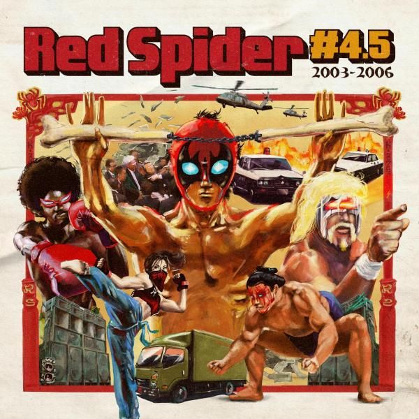 RED SPIDER / #4.5 - FROG STORE