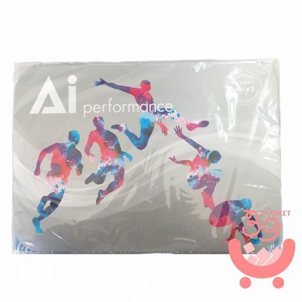 インヴェル - サンキューマーケット