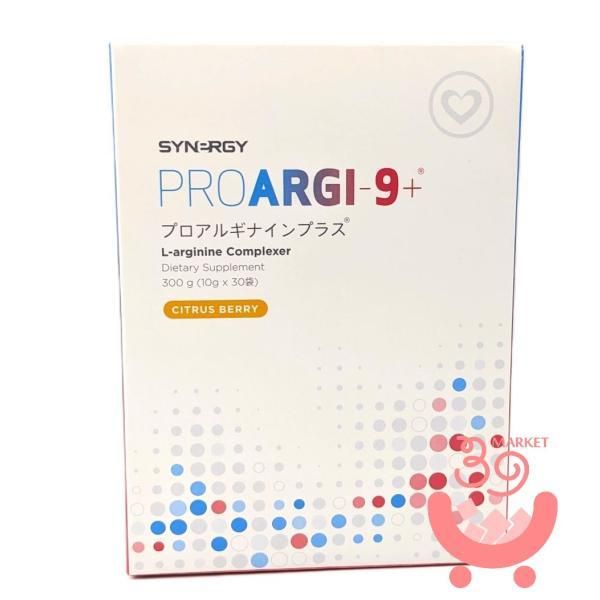 シナジー プロアルギナインプラス シトラスベリー スティック (粉末