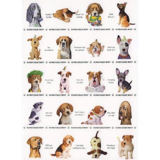 クリアファイル「ロゴドッグ」イヌ - KUNIO COLLECTION（クニオ