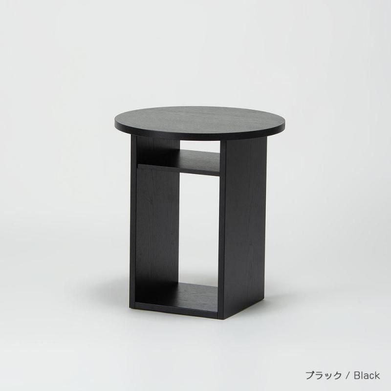 ボックスサイドテーブル | インテリア - コサイン公式通販