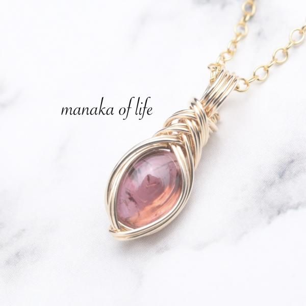 天然石ジュエリー・ワイヤーラッピングアクセサリー｜manaka of life