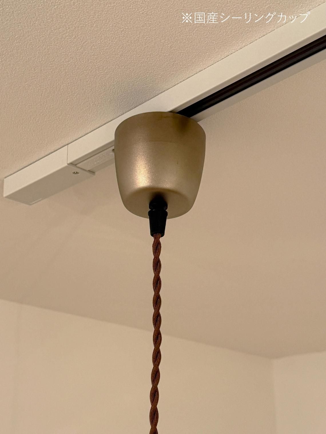 安土草多｜pendant light 平球 クラック [E17] - 3BAN SOKO オンライン