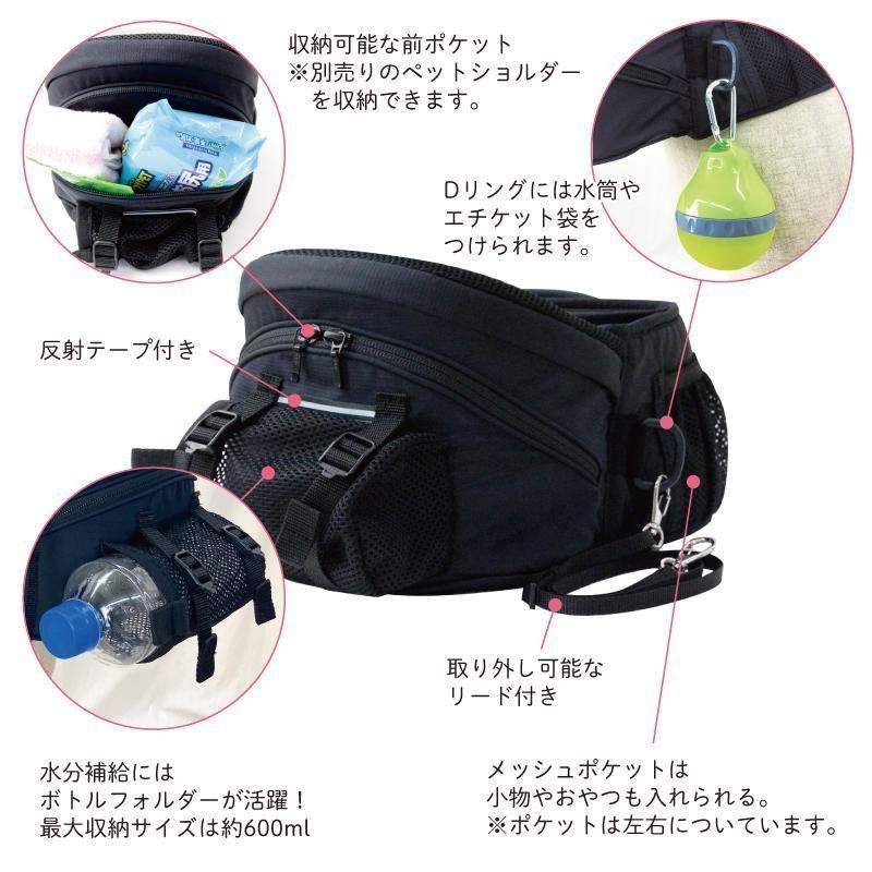 Nu-i ドッグ キャリア 本体 - Nu-i オンラインショップ