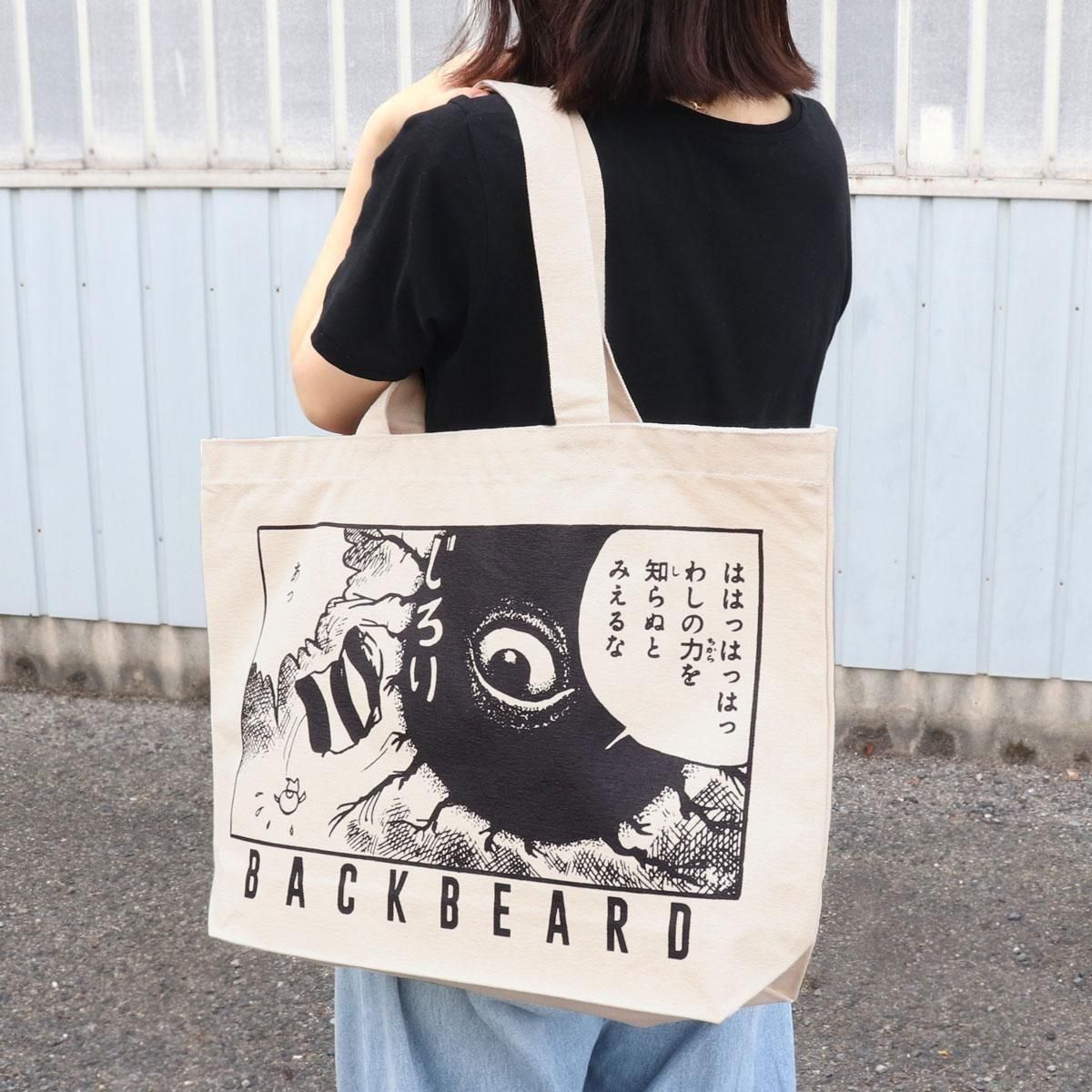 墓場鬼太郎 妖怪大戦争 トートバッグ ＜ナチュラル＞ - youkai-honpo