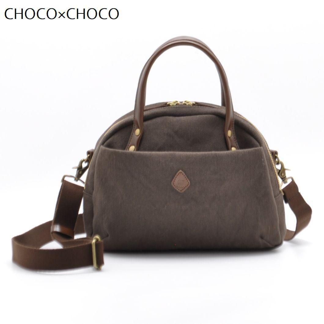 HASA 2WAY BOSTON - CLEDRAN ONLINE STORE