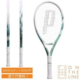 prince/プリンス - On The Line