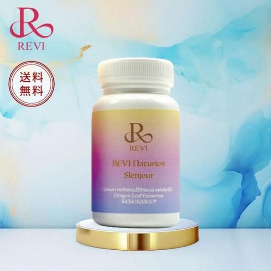 ルヴィ スレンジュール - REVI OFFICIAL SHOP - ルヴィ公式通販 【全品