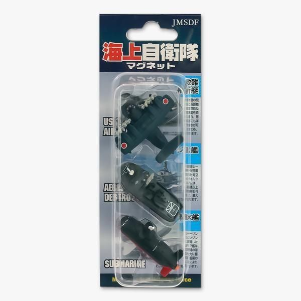 海上自衛隊 マグネット - FANbREAK（ファンブレイク）