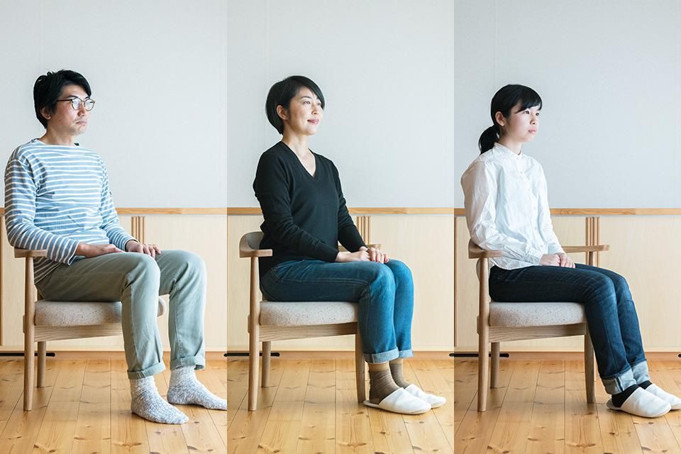 秋岡芳夫・あぐらのかける男の椅子｜低座の椅子と暮らしの道具店