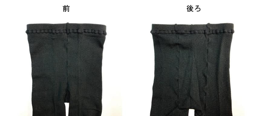 絹糸屋さんの『惜しみなく、絹たっぷり。』シルクレギンス（M-Lサイズ