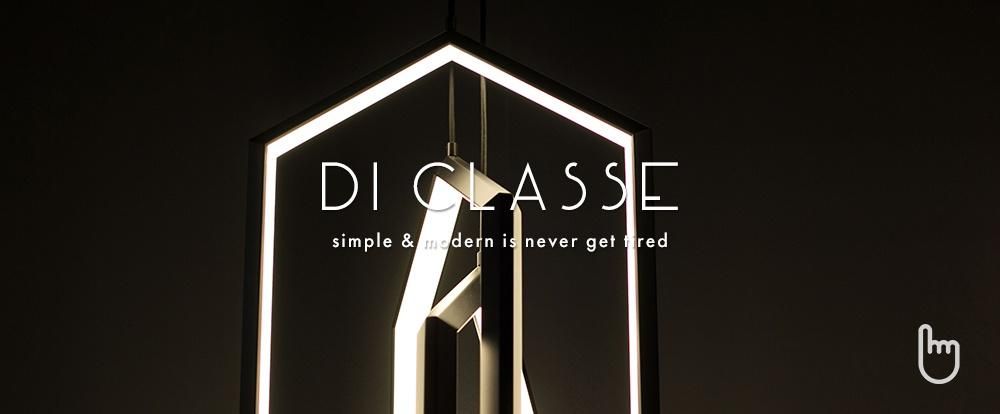 DI CLASSE ディクラッセ｜AMBER FOREST 照明器具の通販専門ショップ
