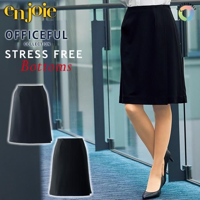 71875（ジョア）enjoie キュロット しごと服 制服 黒 紺｜事務服