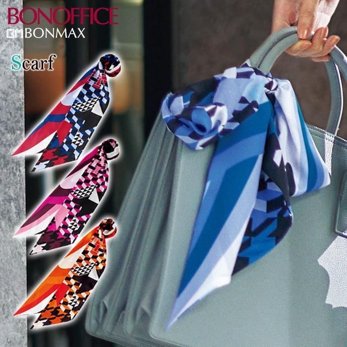 AP6245（ボンマックス）｜事務服