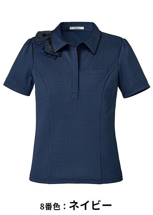 AD8802（ボンマックス）BONOFFICE ポロ ニット クールビズ 吸水速乾