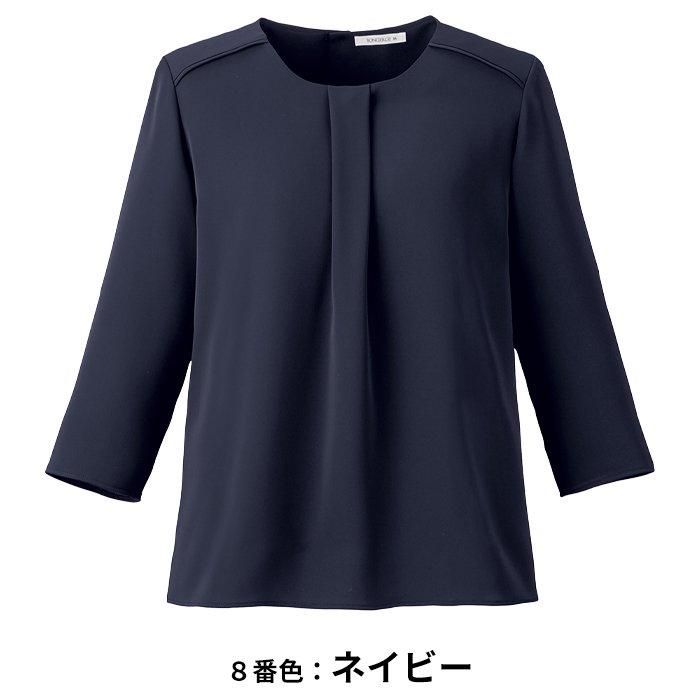 BCB4101（ボンマックス）BONCIERGE ブラウス 七分袖 サックス ピンク