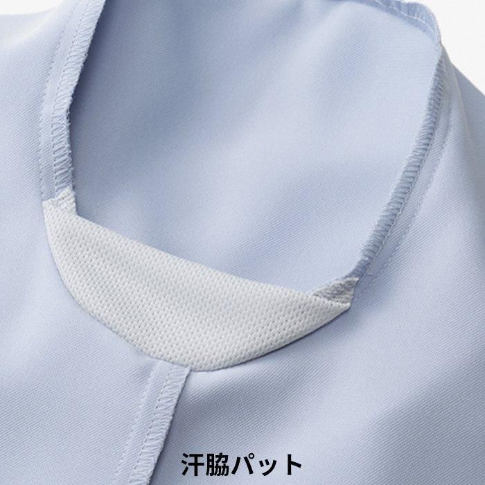 BCB4101（ボンマックス）BONCIERGE ブラウス 七分袖 サックス ピンク