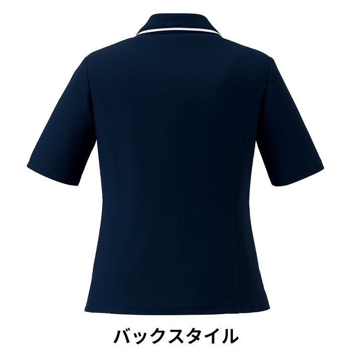 AD8812（ボンマックス）BONOFFICE ポロ ニット クールビズ 吸水速乾