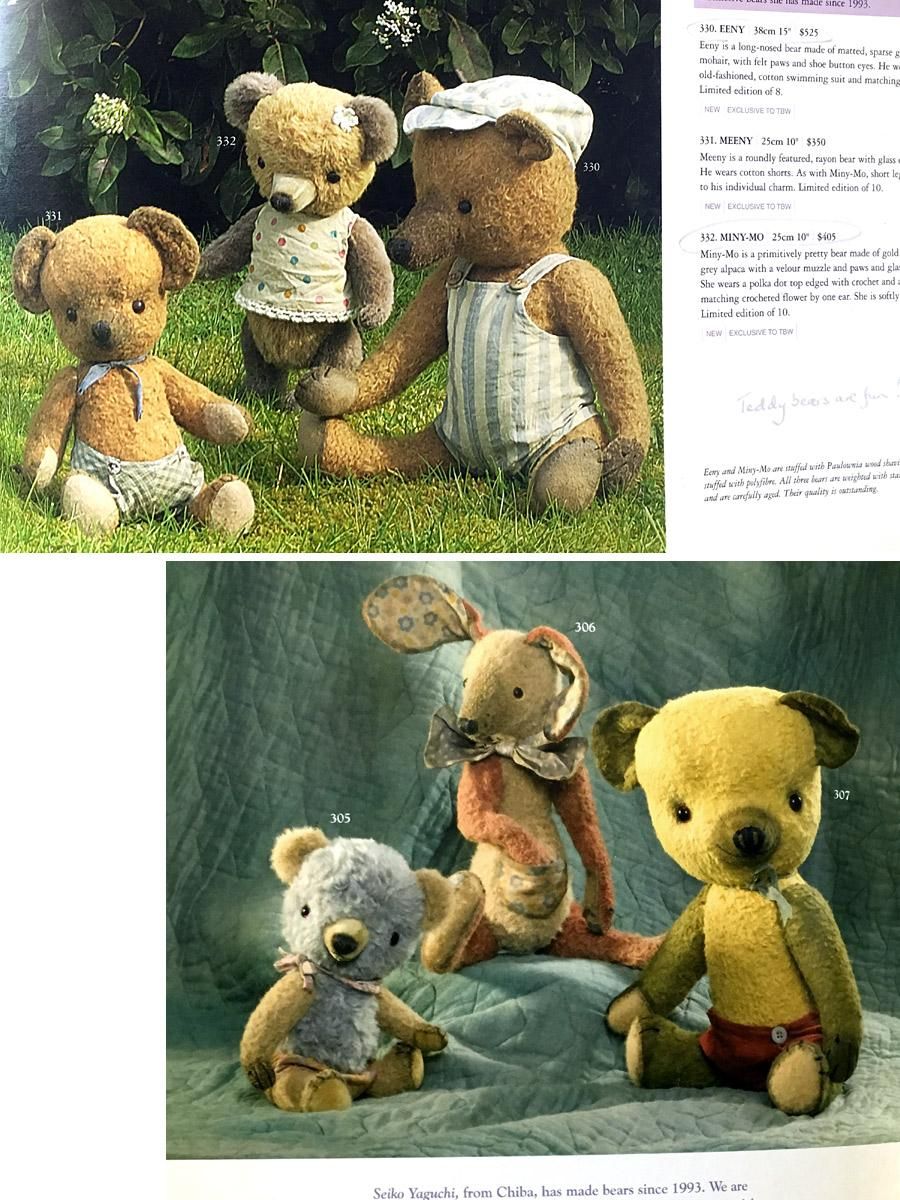 やぐちせいこさんのブランド ＊ ” Septentrion ” ＊「 てでぃ ＊ Teddy