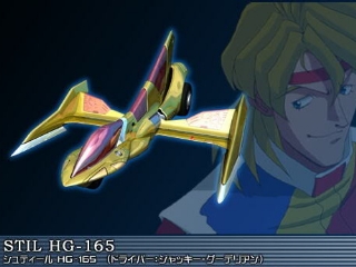 予約)(B_750)新世紀GPXサイバーフォーミュラ 1/43 WAVE シュティール