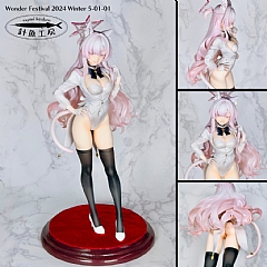 予約)(W_4973)1/7 清澄アキラ ブルーアーカイブ (未組立 ガレージキット)