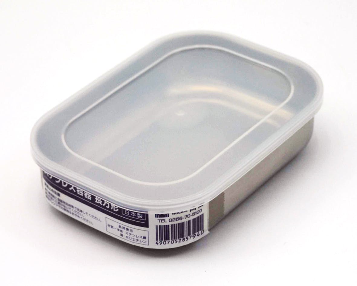 ステンレス容器 長方形 蓋付き シルバー 保存容器 密閉 下ごしらえ