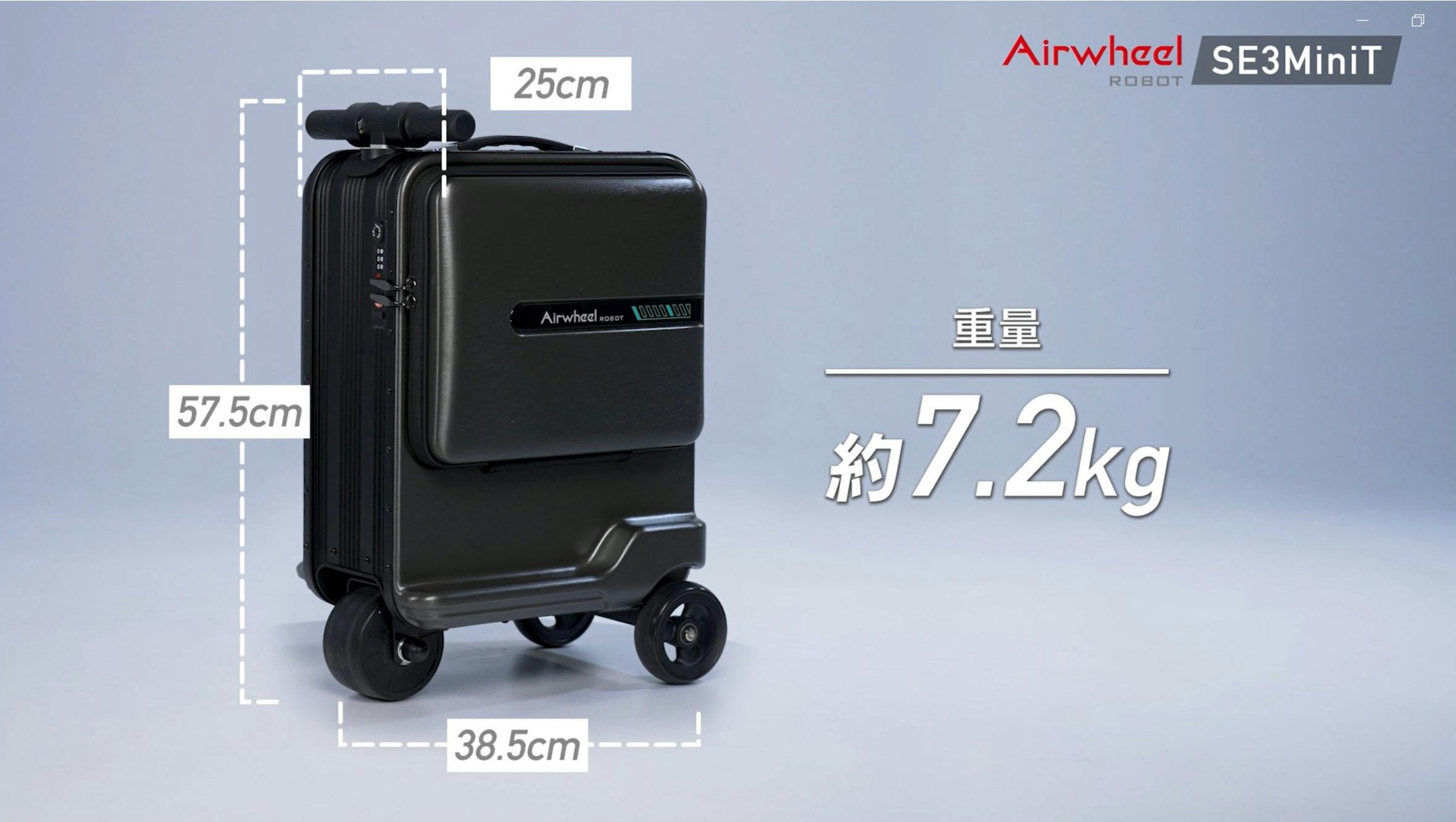Airwheel スマートスーツケース SE3MiniT-PI ピンク 幅385mm×高さ575mm