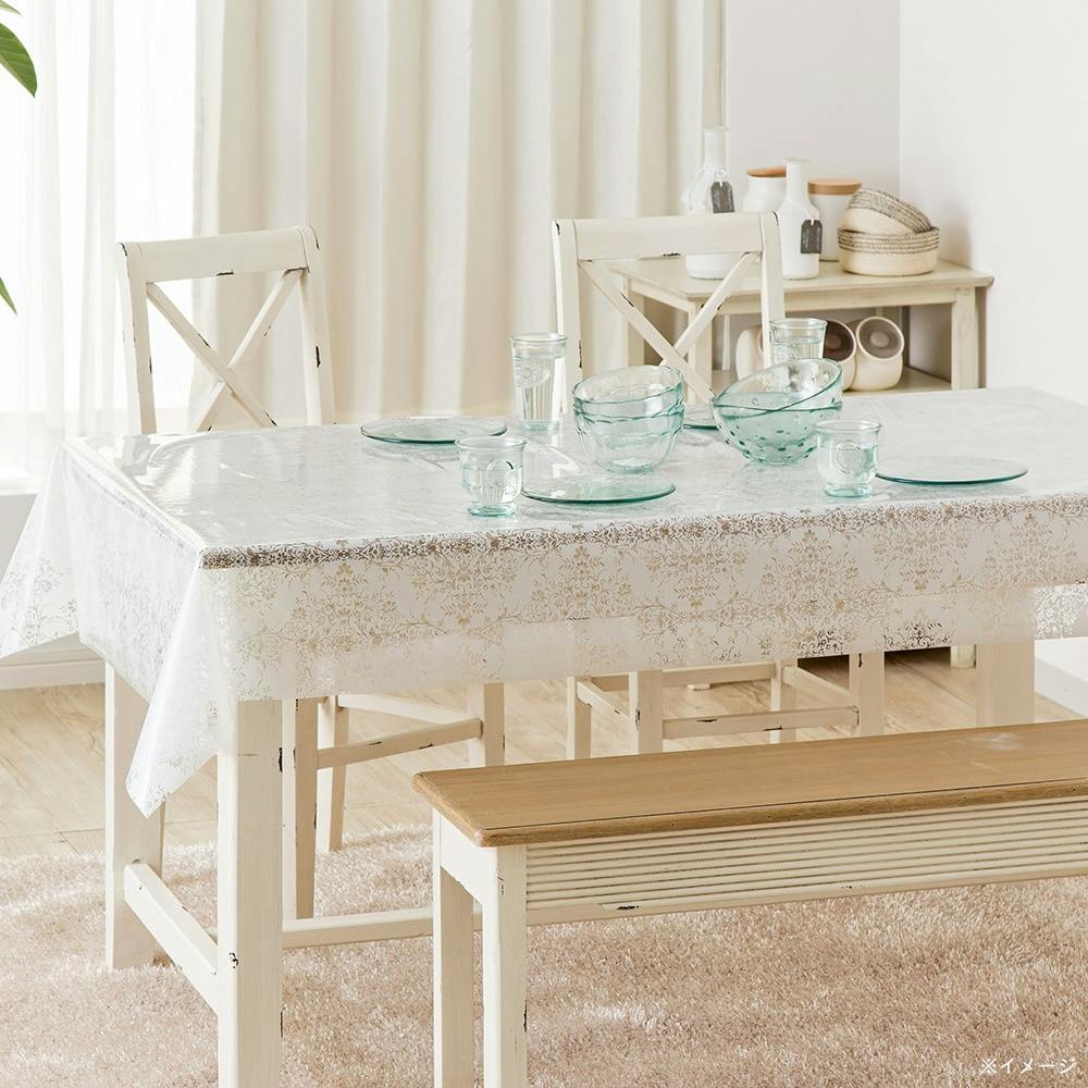 テーブルクロス シャイン 120×200cm | インテリア雑貨・生活雑貨 通販