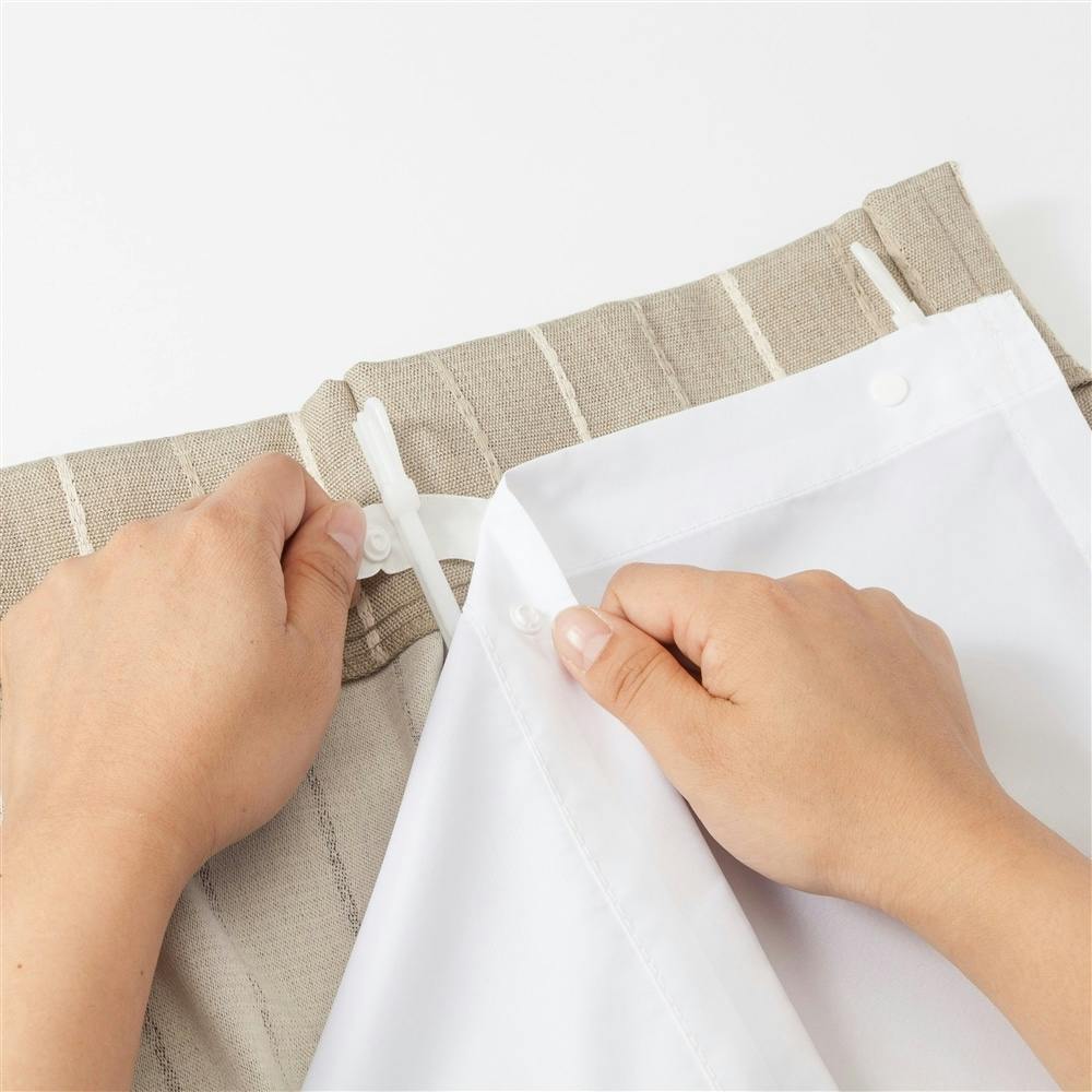 汚れやカビがつきにくく外から見えにくい裏地ボイルカーテン 105×193cm