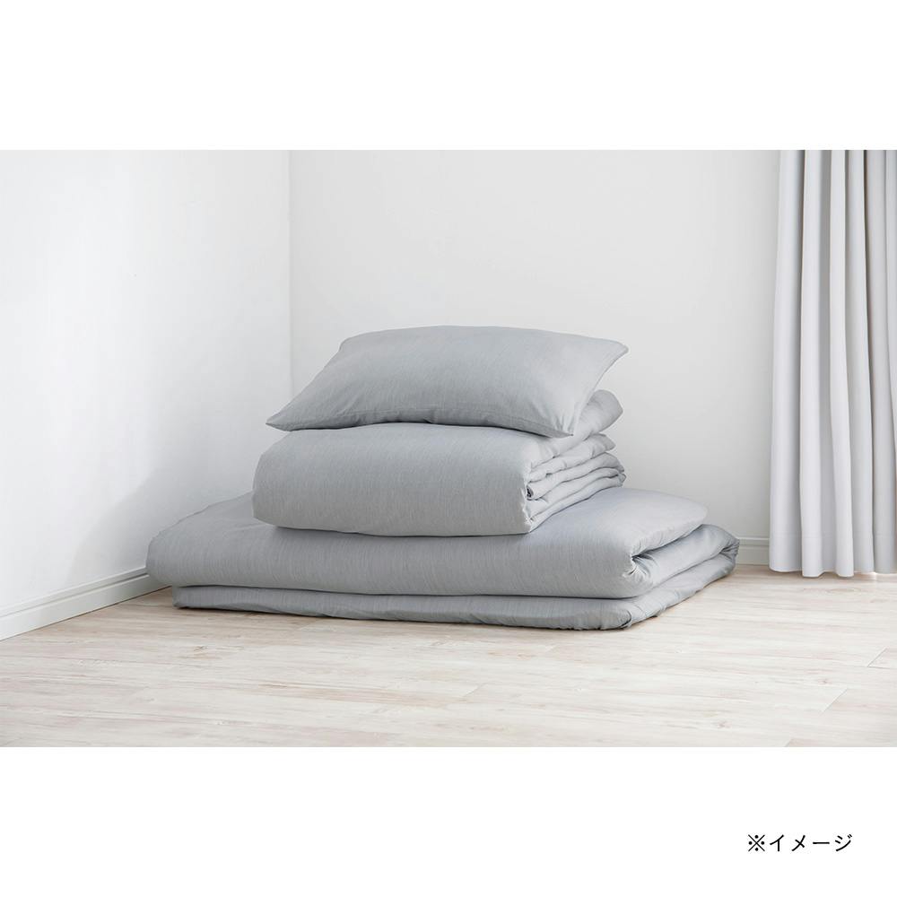 すぐに使える寝具6点セット グレー | 布団・枕・寝具・こたつ布団 通販