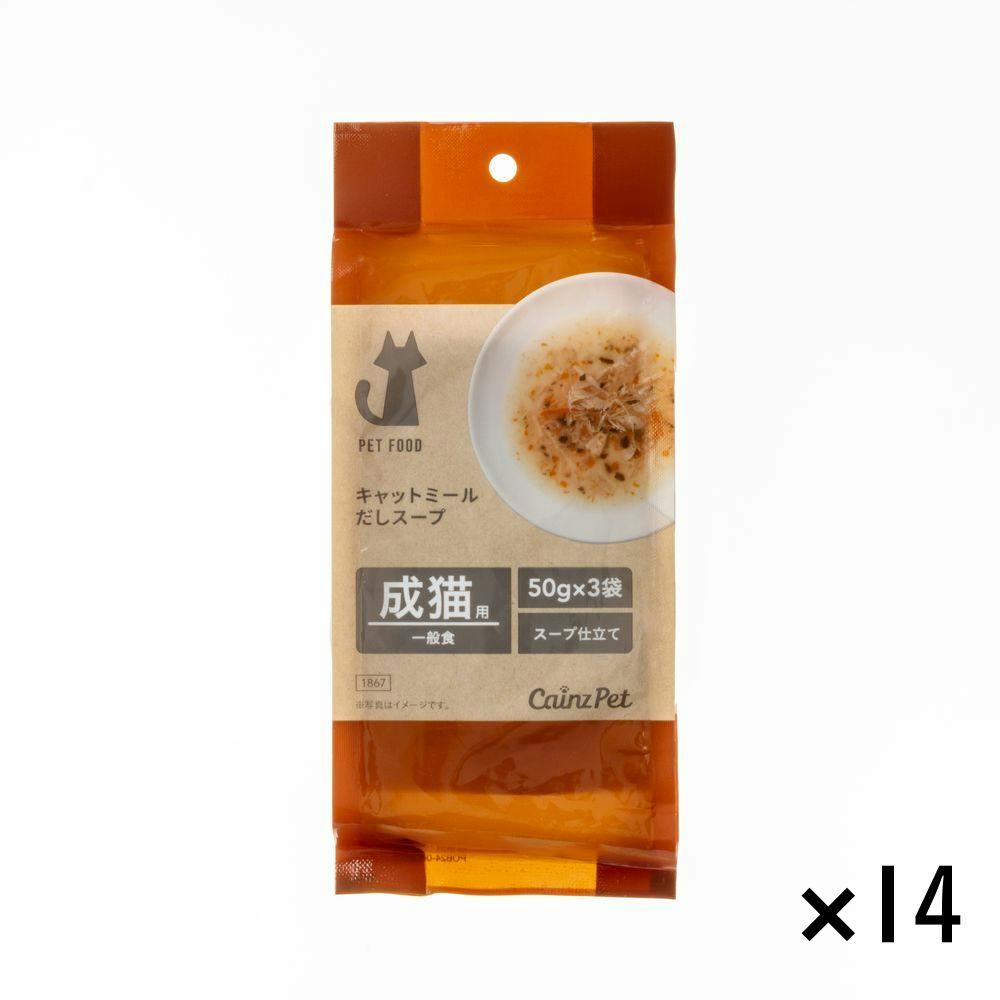 ケース販売】アイシア 海缶ミニ かつお 60g×3缶パック(1ケース24個入り