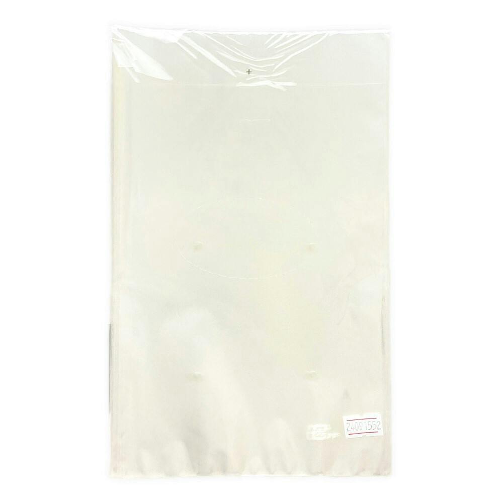 カインズ OPPボードン袋 #20 8号4穴 100枚入 | 収穫・出荷資材 通販