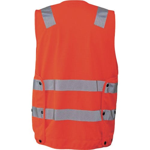 CAINZ-DASH】東洋物産 スーパークールサマーベスト オレンジ