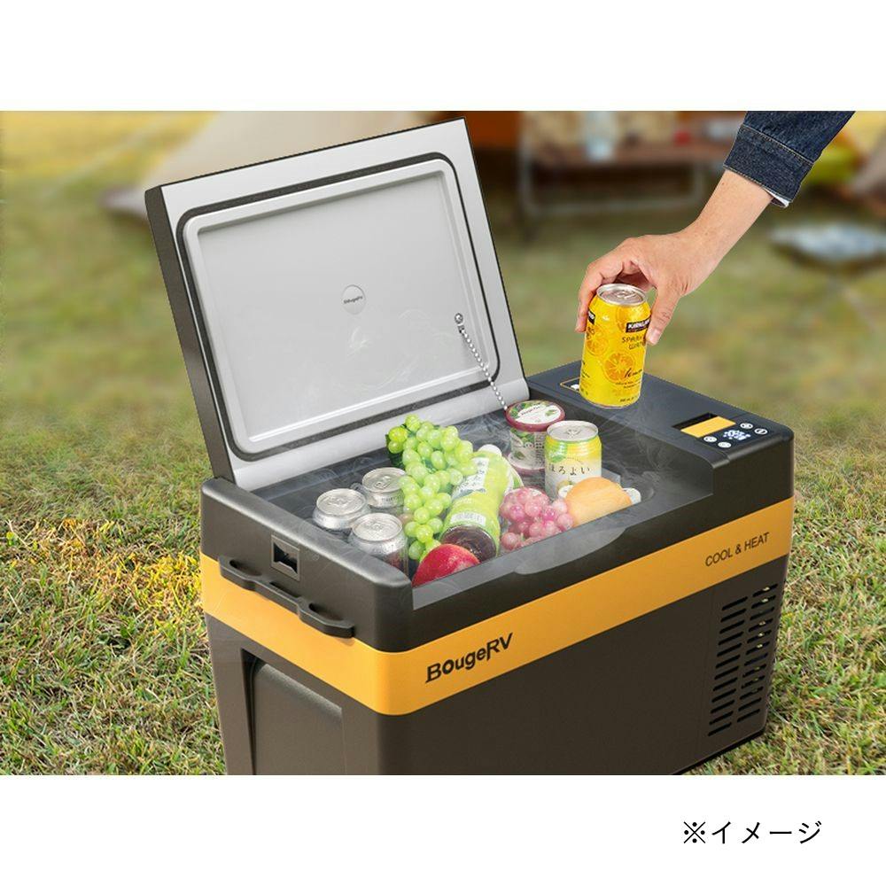 BougeRV CR Pro CH ポータブル保温冷蔵庫 25L | キャンプ・バーべ
