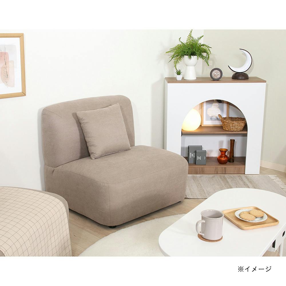 Chamill1人掛けソファ グレージュ【別送品】 | ソファー・オットマン