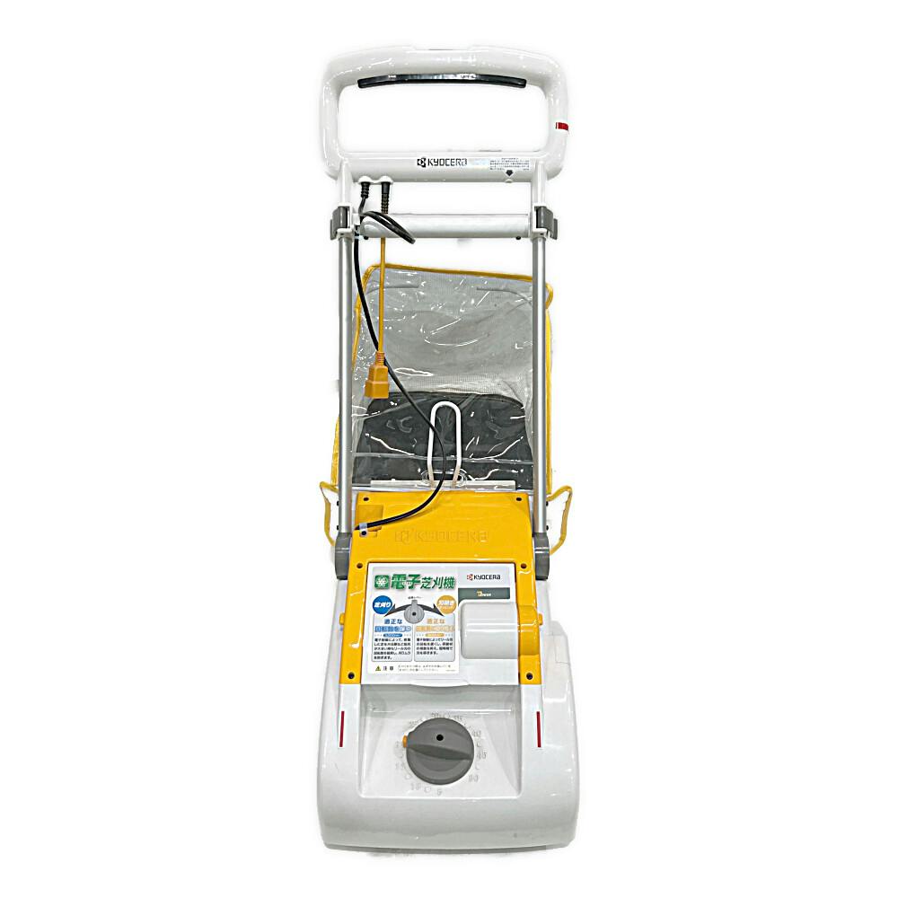 電子芝刈機 LM-2310 | 園芸機械 通販 | ホームセンターのカインズ