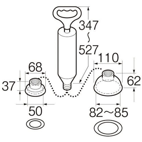 CAINZ-DASH】SANEI 真空式パイプクリーナー PR870【別送品