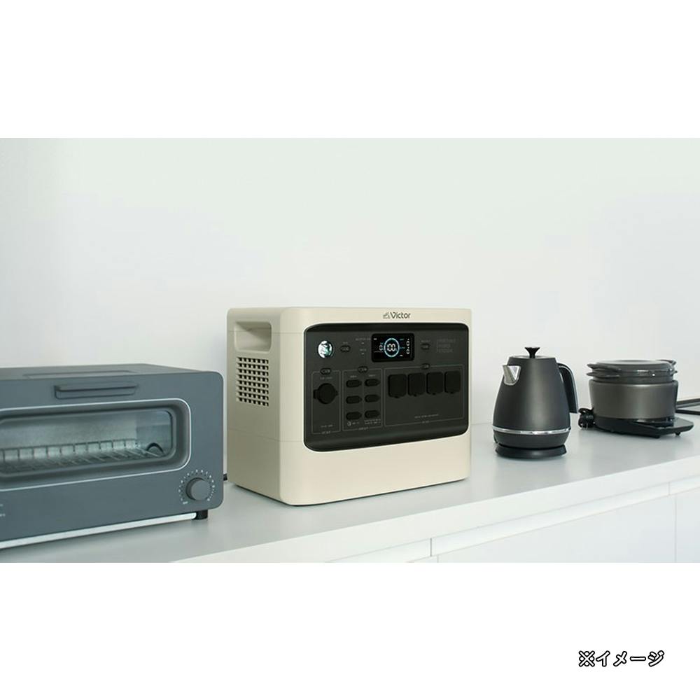 Victor ポータブル電源パワフルモデル BN-RF1100 | 発電機・ポータブル