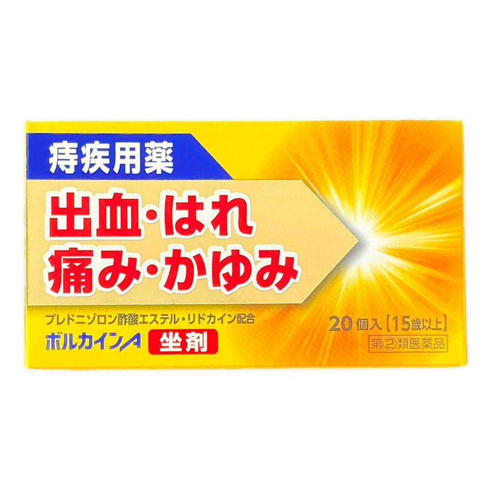送料無料 (一部地域除く) ガスファンヒーター都市ガス13A用 リンナイ