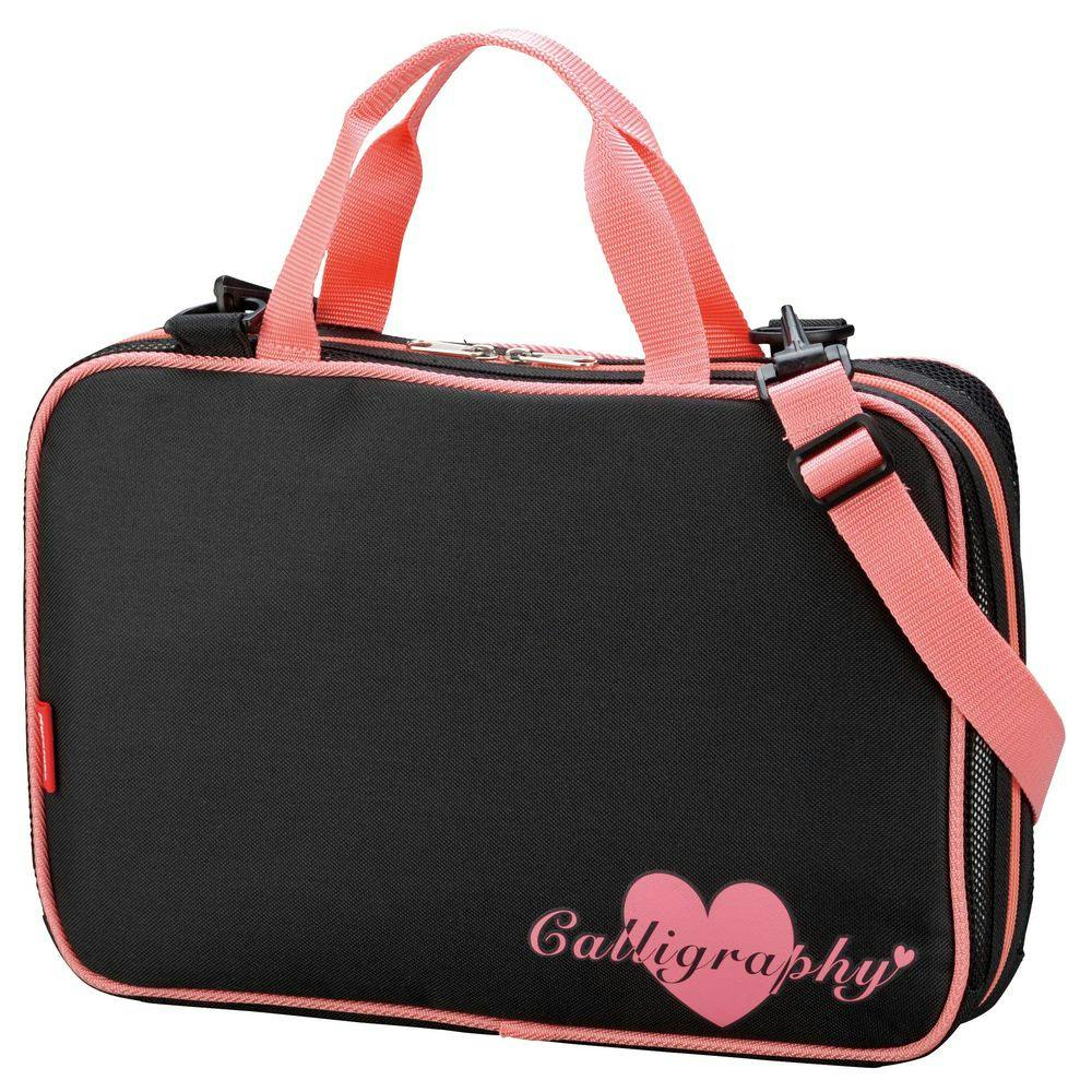 呉竹 書道セット GC-282S ピンク | 文房具・事務用品 通販