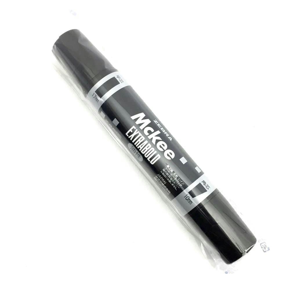 ゼブラ 油性マーカー マツキー 極太 黒 | 文房具・事務用品 通販